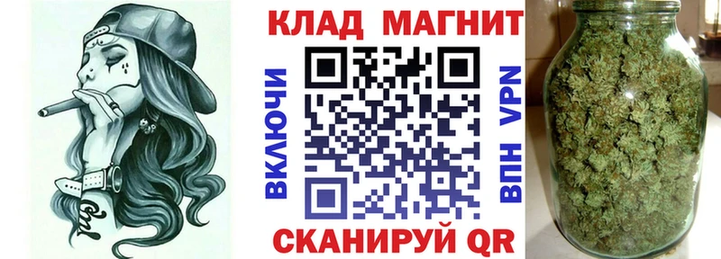 Где продают наркотики Всеволожск ГАШИШ  Героин  Codein  МЕФ  Каннабис  Alpha-PVP  ОМГ ОМГ ТОР  COCAIN  АМФЕТАМИН 