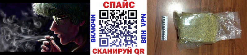 Бутират 99%  Всеволожск 