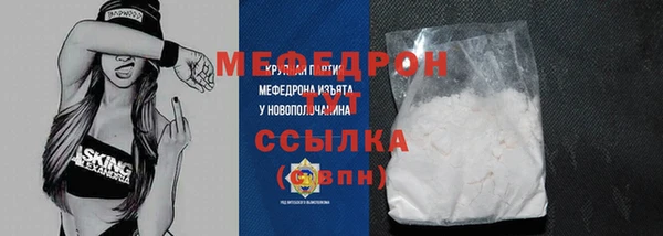 дживик Алексеевка