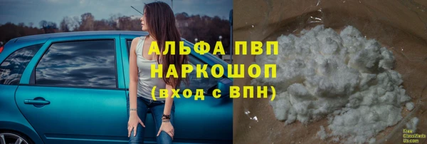 дживик Алексеевка