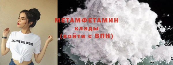 мефедрон мука Алзамай