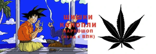 мефедрон мука Алзамай