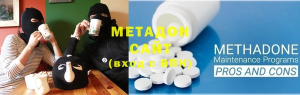 мефедрон мука Алзамай