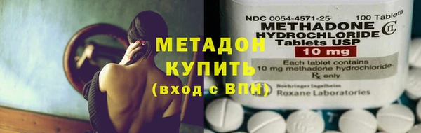 дживик Алексеевка