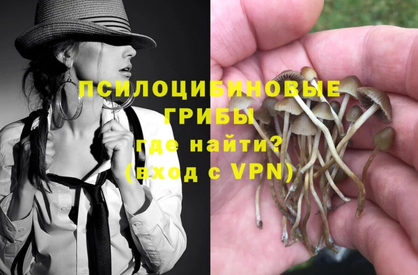 мефедрон мука Алзамай