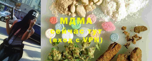 дживик Алексеевка
