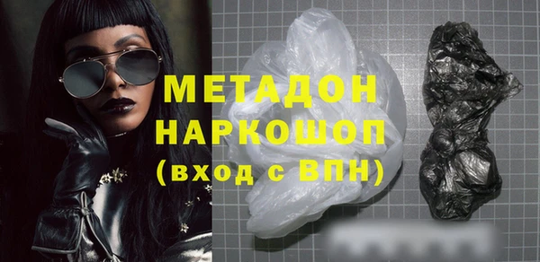 дживик Алексеевка
