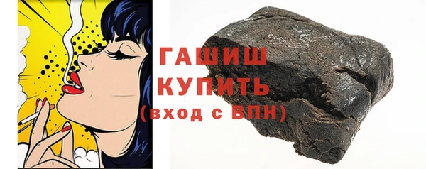 мефедрон мука Алзамай