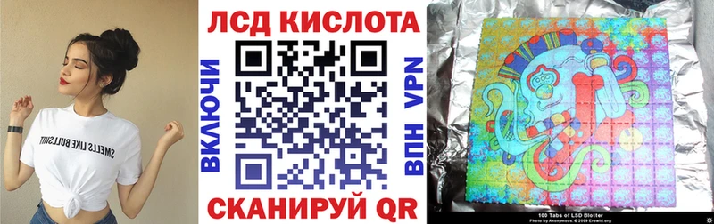 Марки NBOMe 1,8мг  купить наркотик  Всеволожск 
